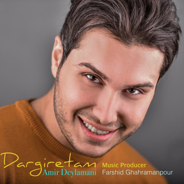 Amir Deylamani - Dargiretam