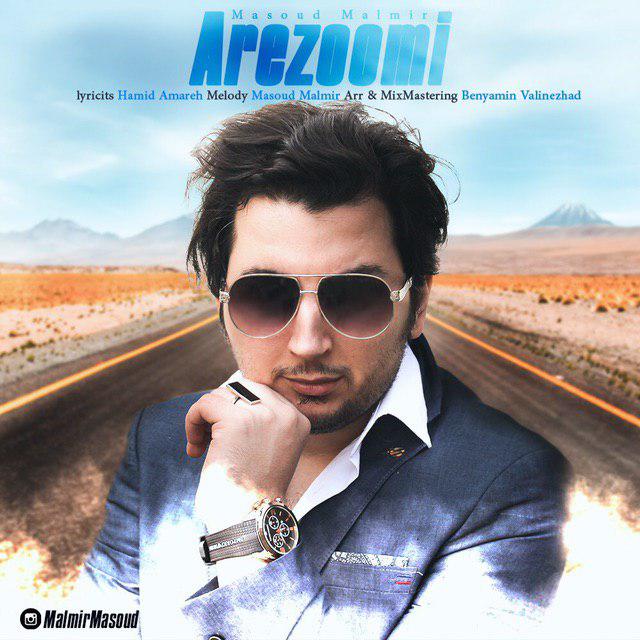 Masoud Malmir - Arezoomi