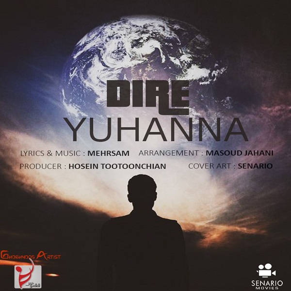 Yuhanna - Dire