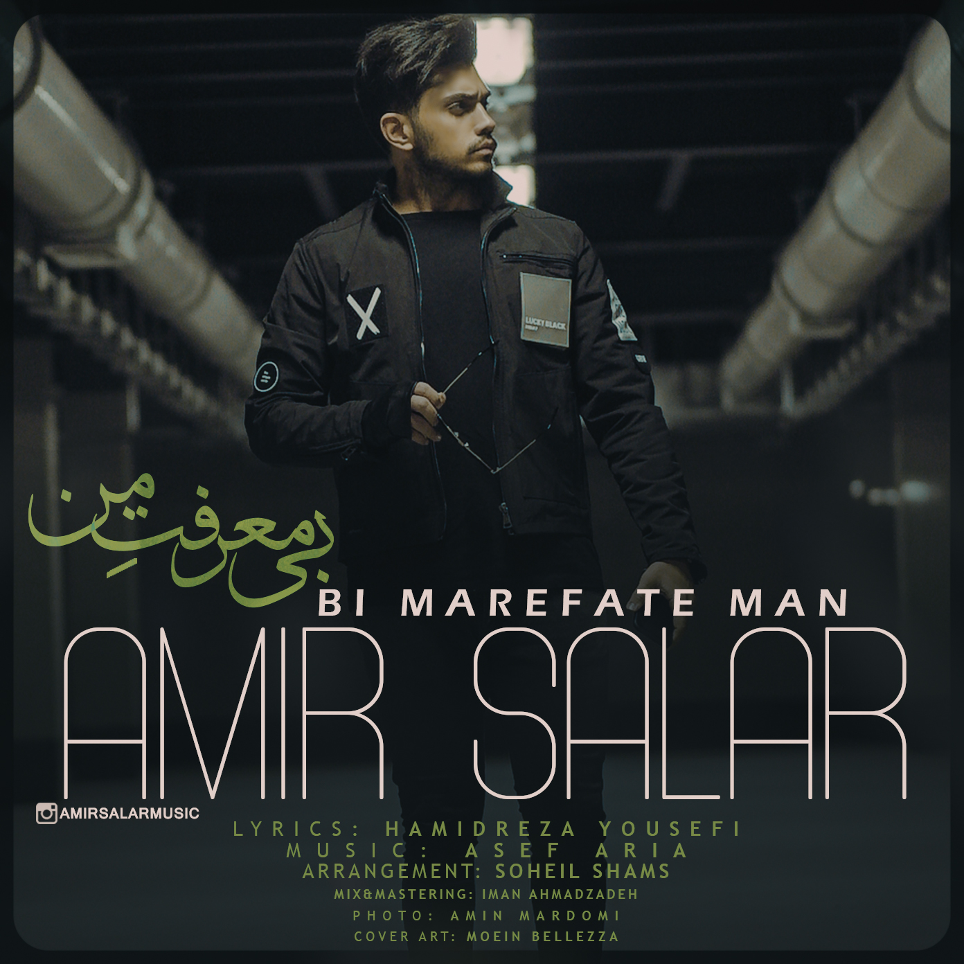 Amir Salar - Bi Marefate Man