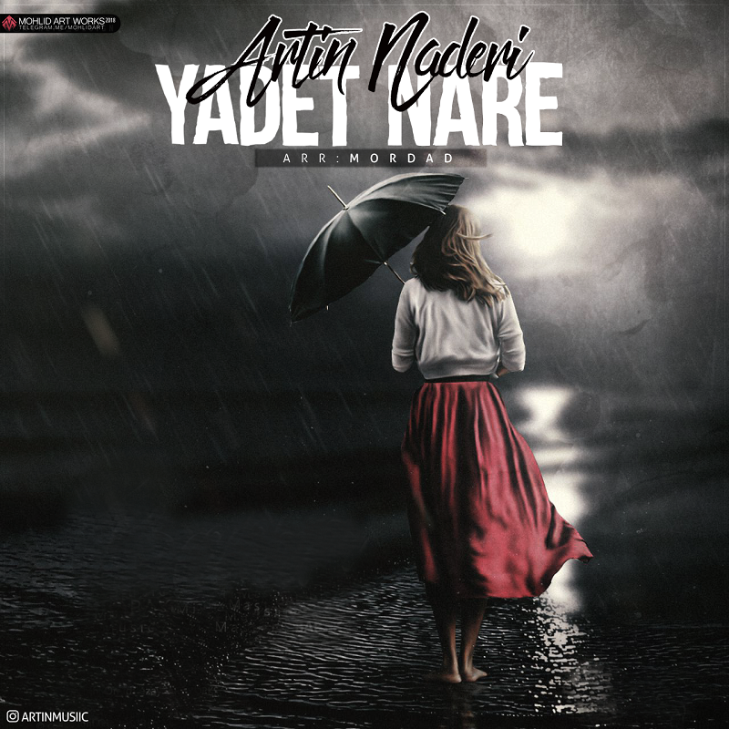 Artin Naderi - Yadet Nare