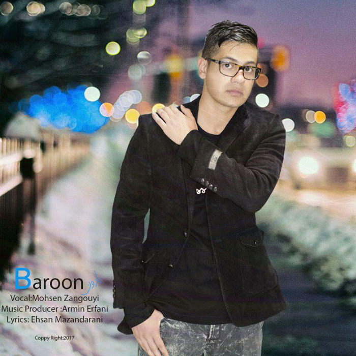 Mohsen Zangouyi - Baroon