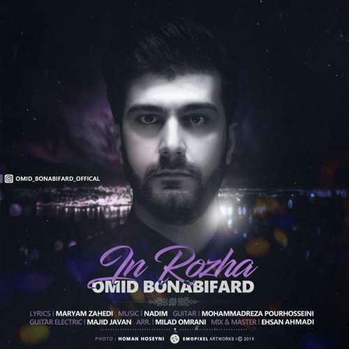 Omid BonabiFard - In Rozha