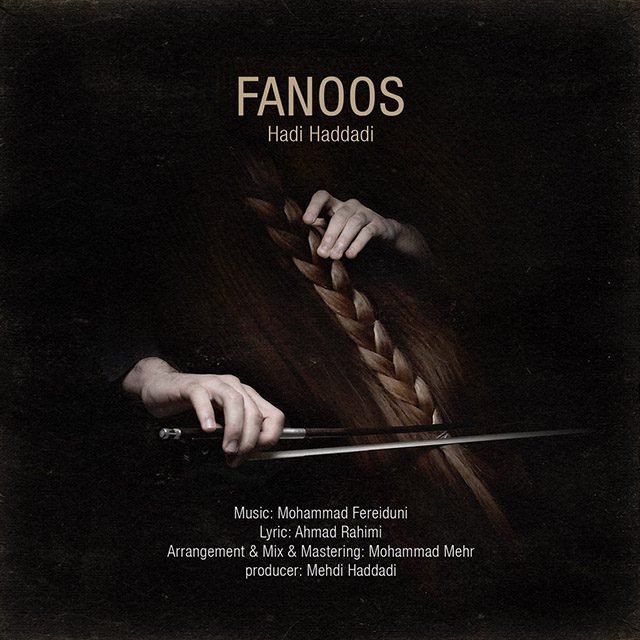 Hadi Hadadi - Fanoos