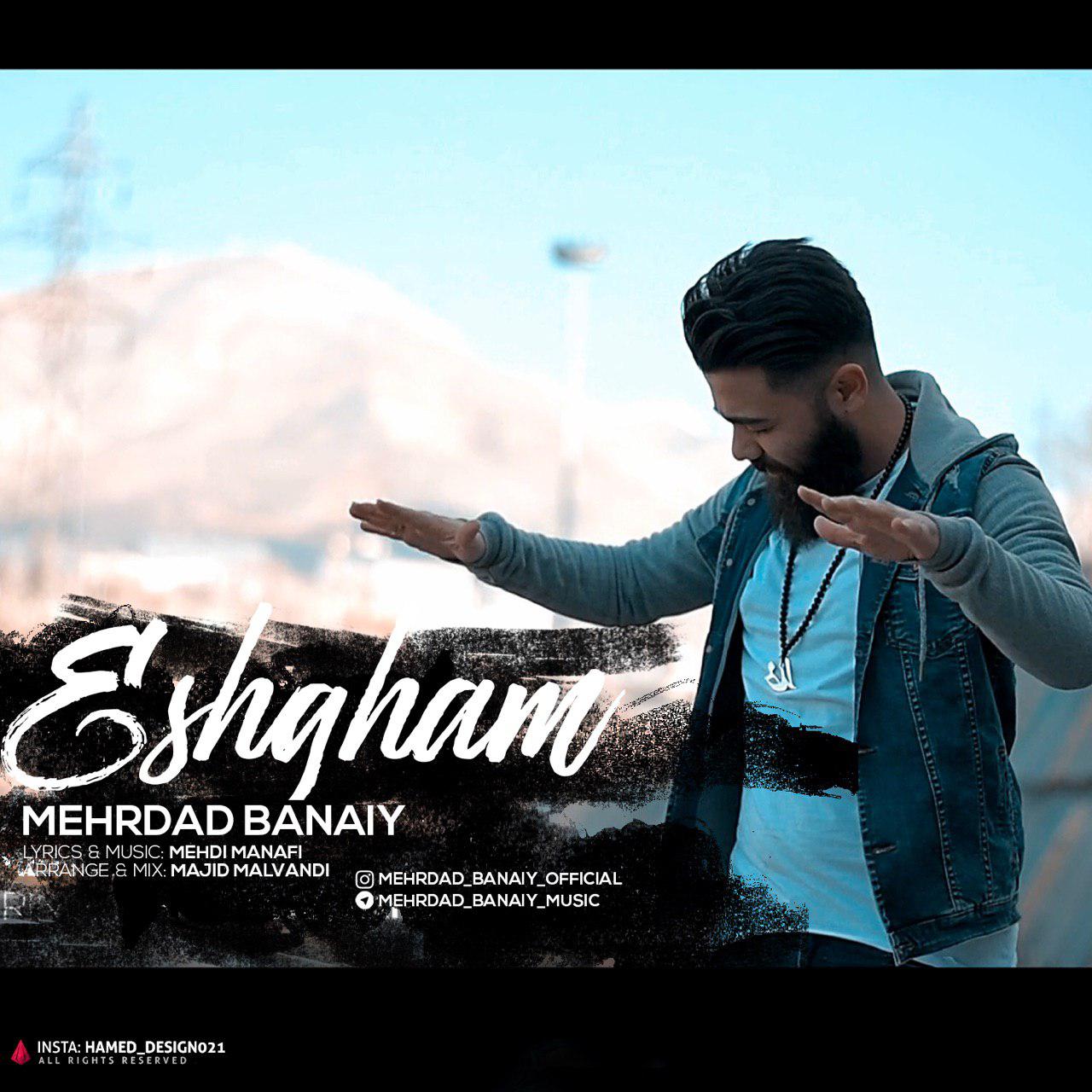 Mehrdad Banaiy - Eshgham