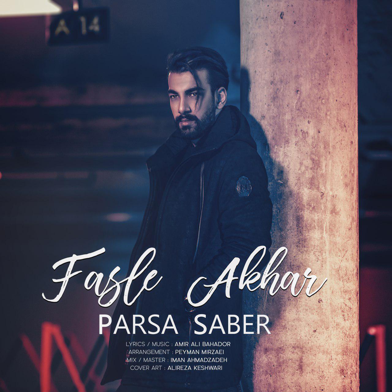 Parsa Saber - Fasle Akhar