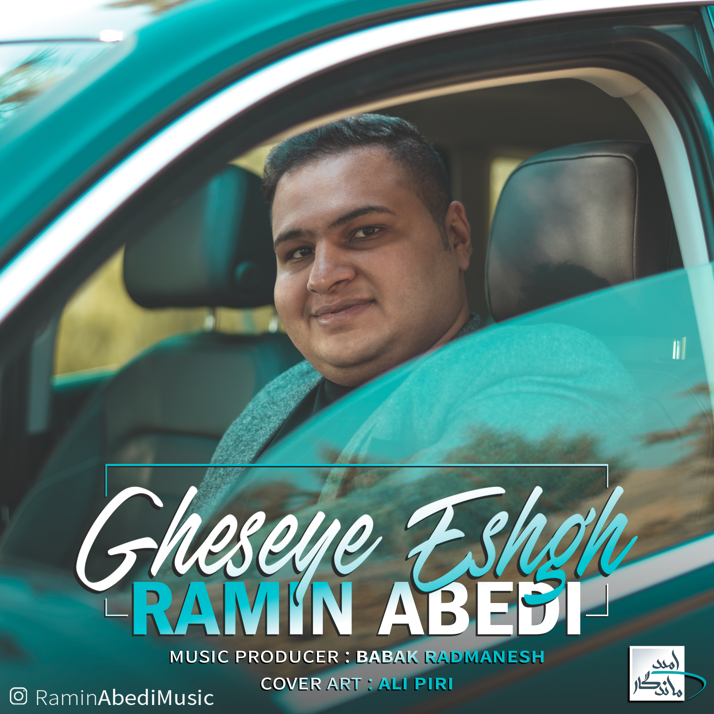 Ramin Abedi - Gheseye Eshgh