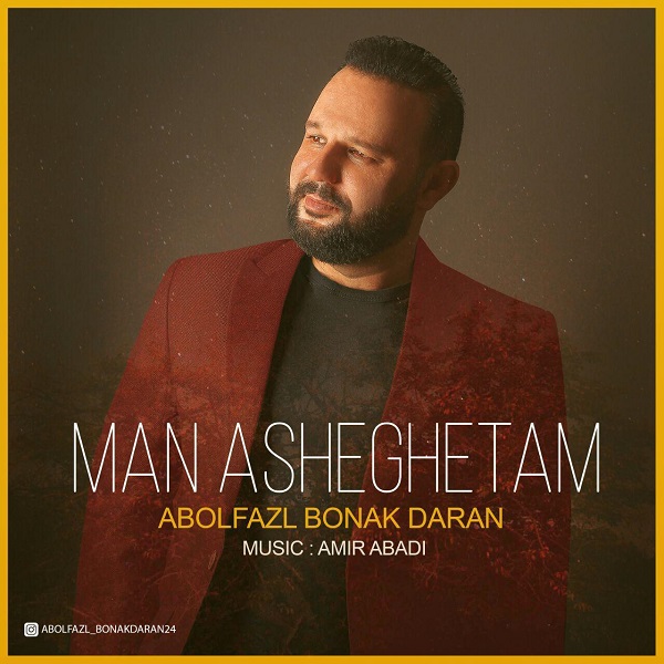 Abolfazl Bonakdaran - Man Asheghetam