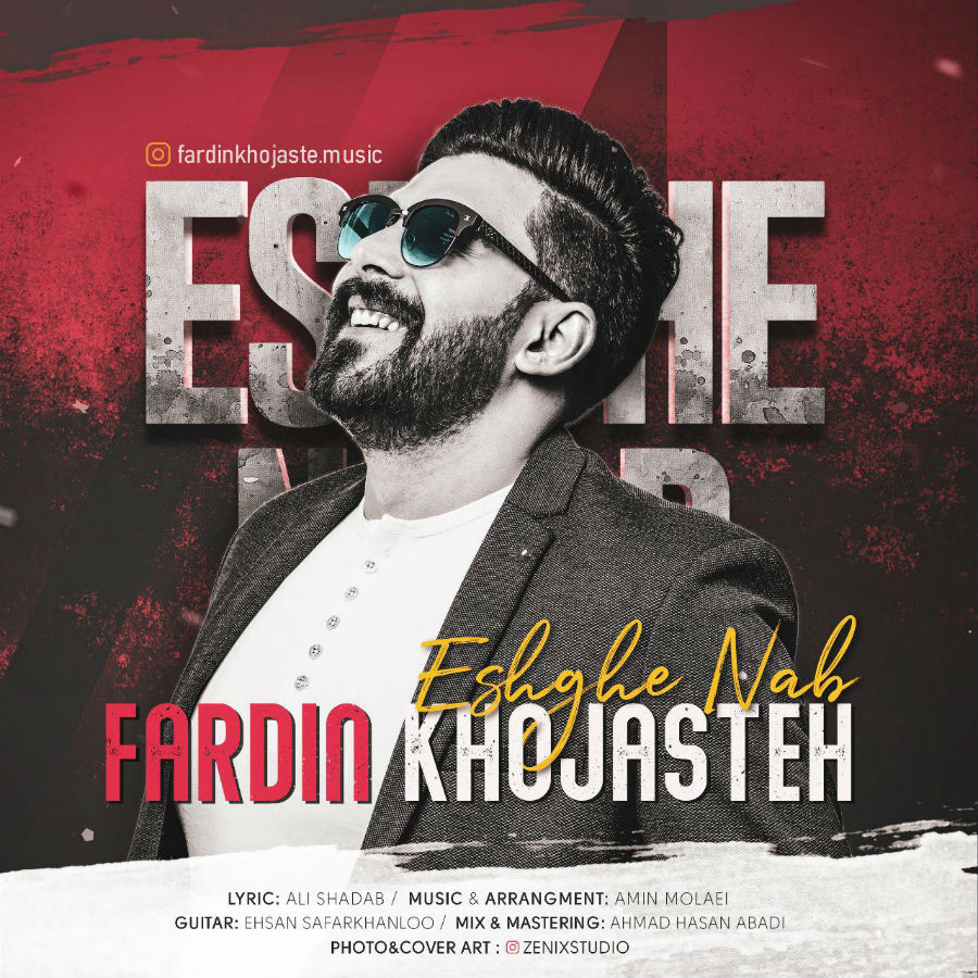 Fardin Khojaste - Eshghe Nab