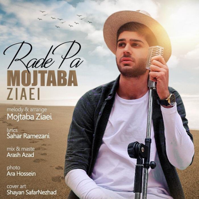 Mojtaba Ziaei - Rade Pa