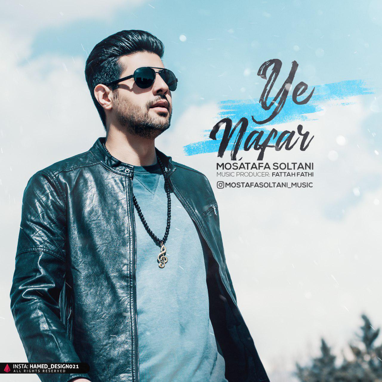 Mostafa Soltani - Ye Nafar