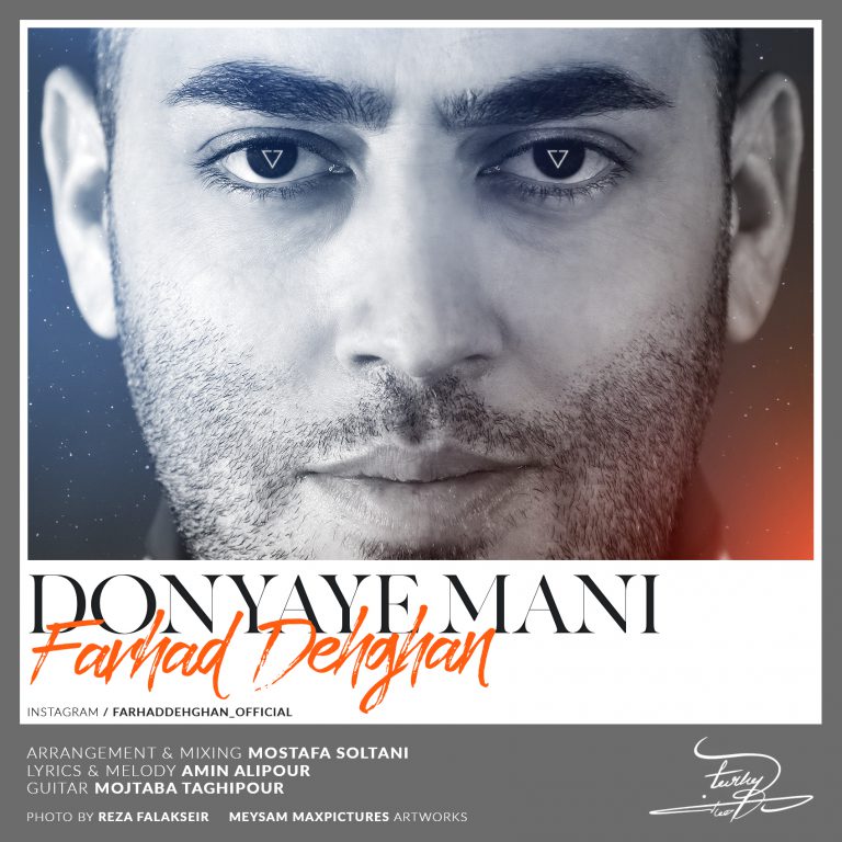 Farhad Dehghan - Donyaye Man