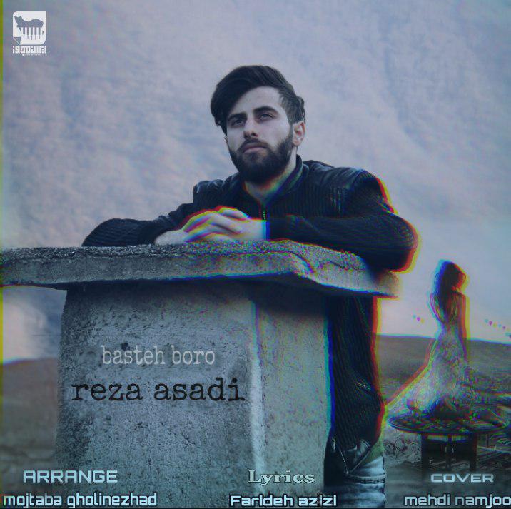 Reza Asadi - Basse Boro