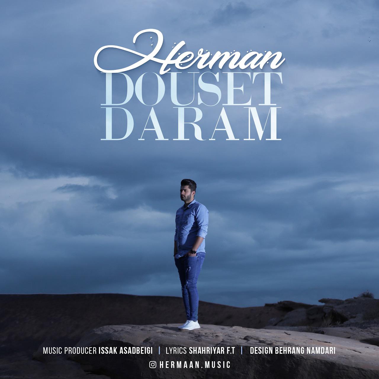 Herman - Douset Daram