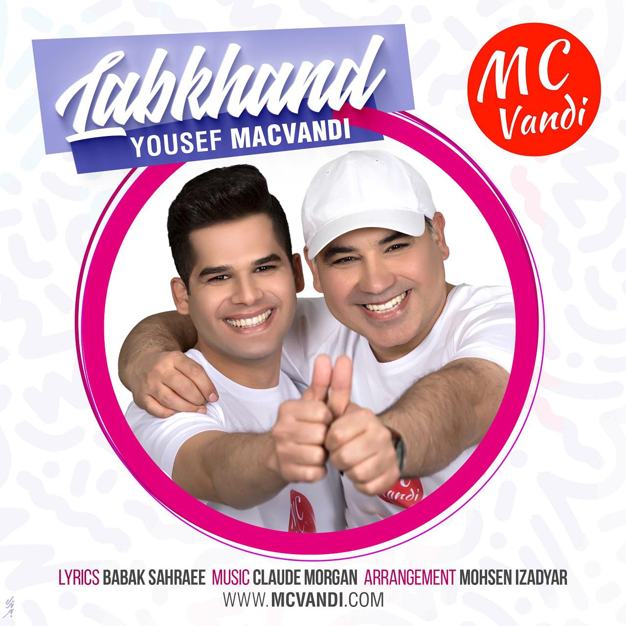 Yousef Macvandi - Labkhand