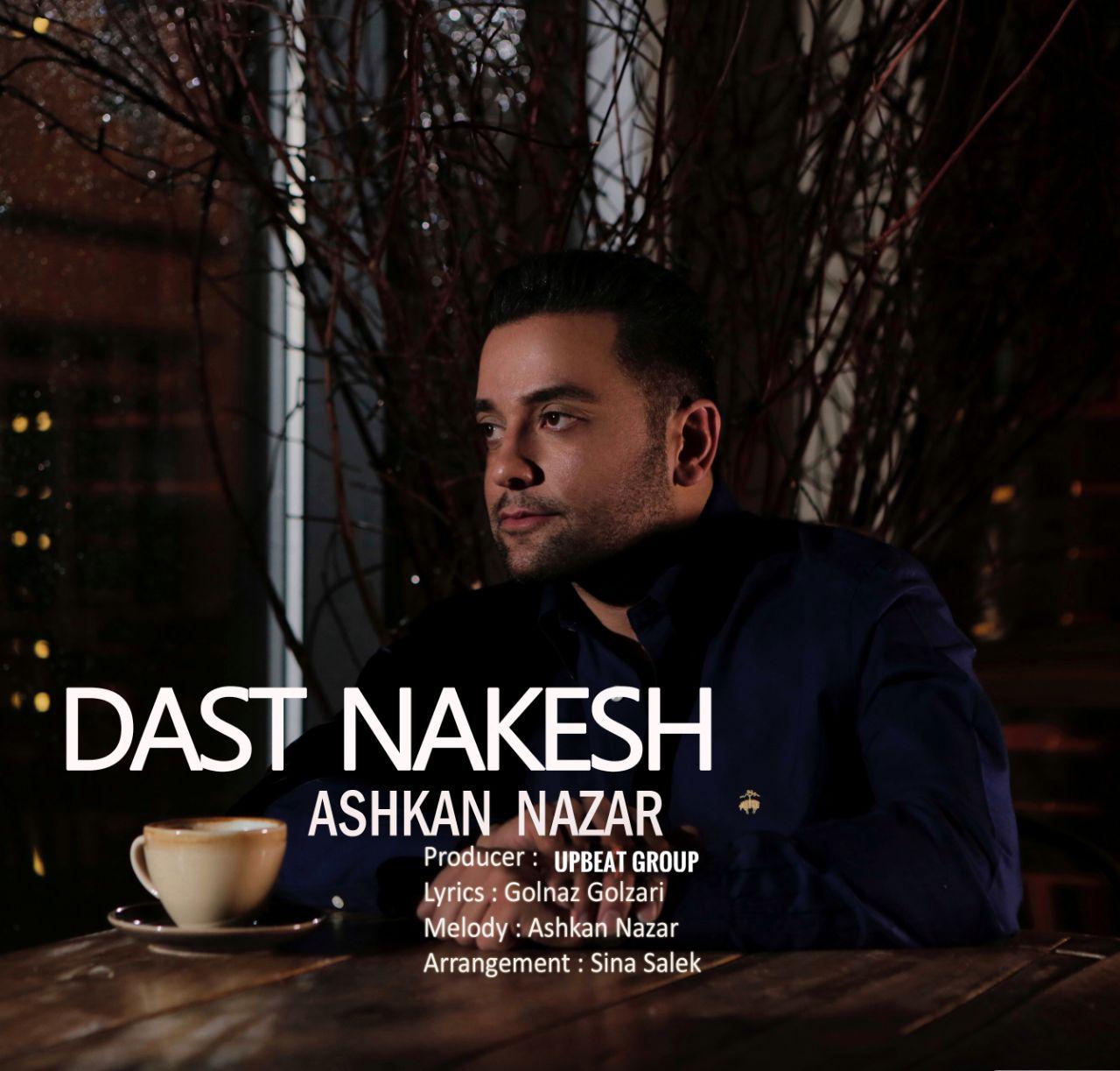 Ashkan Nazar - Dast Nakesh