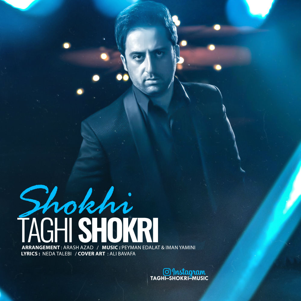 Taghi Shokri - Shokhi