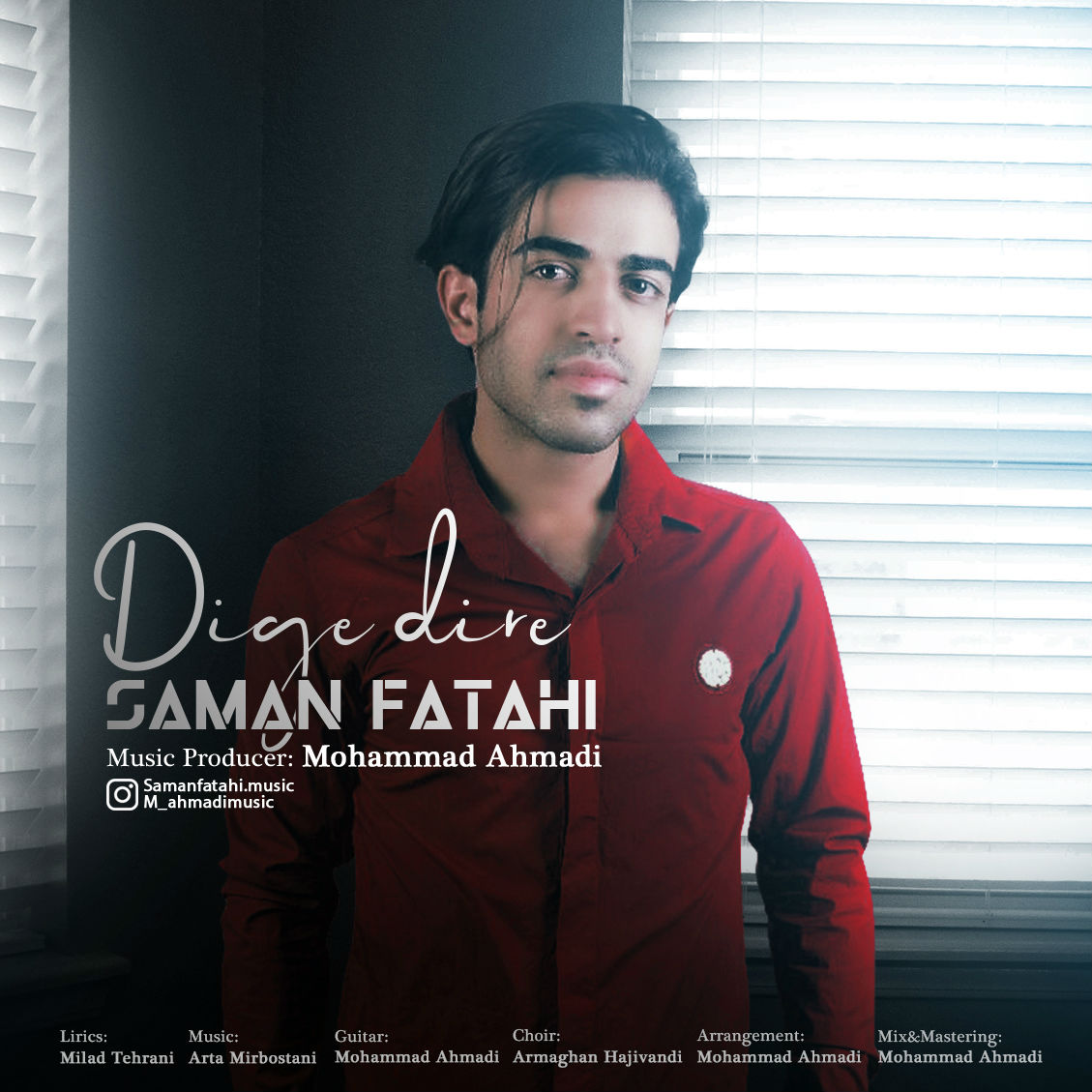 Saman Fatahi - Dige Dire