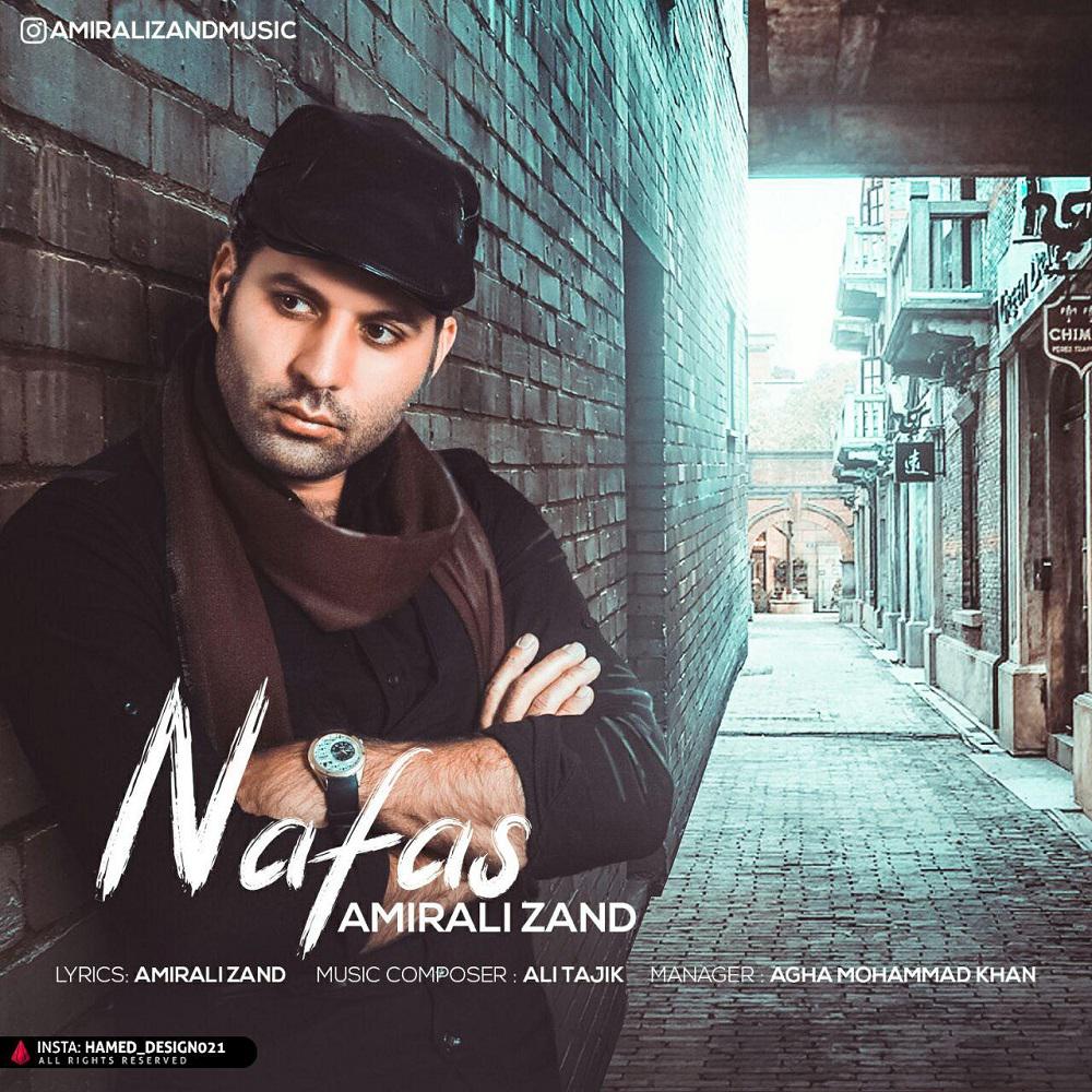 Amirali Zand - Nafas