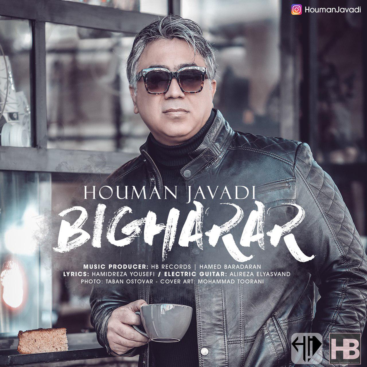 Houman Javadi - Bigharar