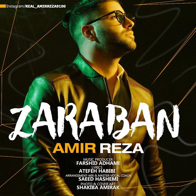 AmirReza - Zaraban