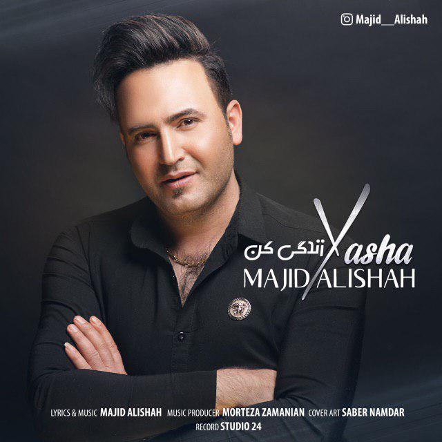 Majid Alishah - Yasha