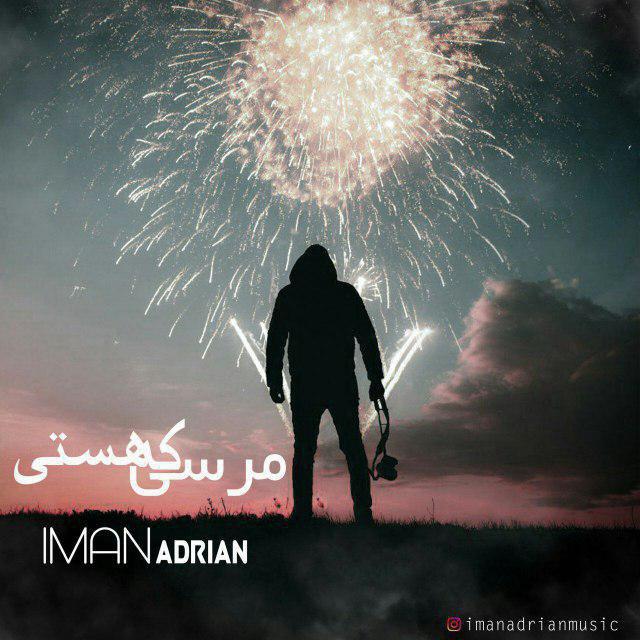 Iman Adrian - Merci Ke Hasti