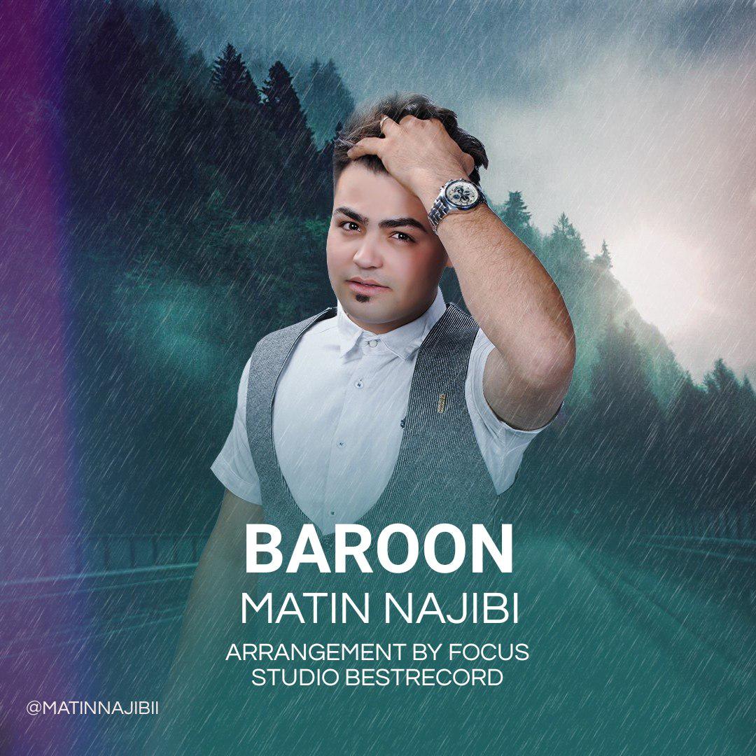 Matin Najibi - Baroon.