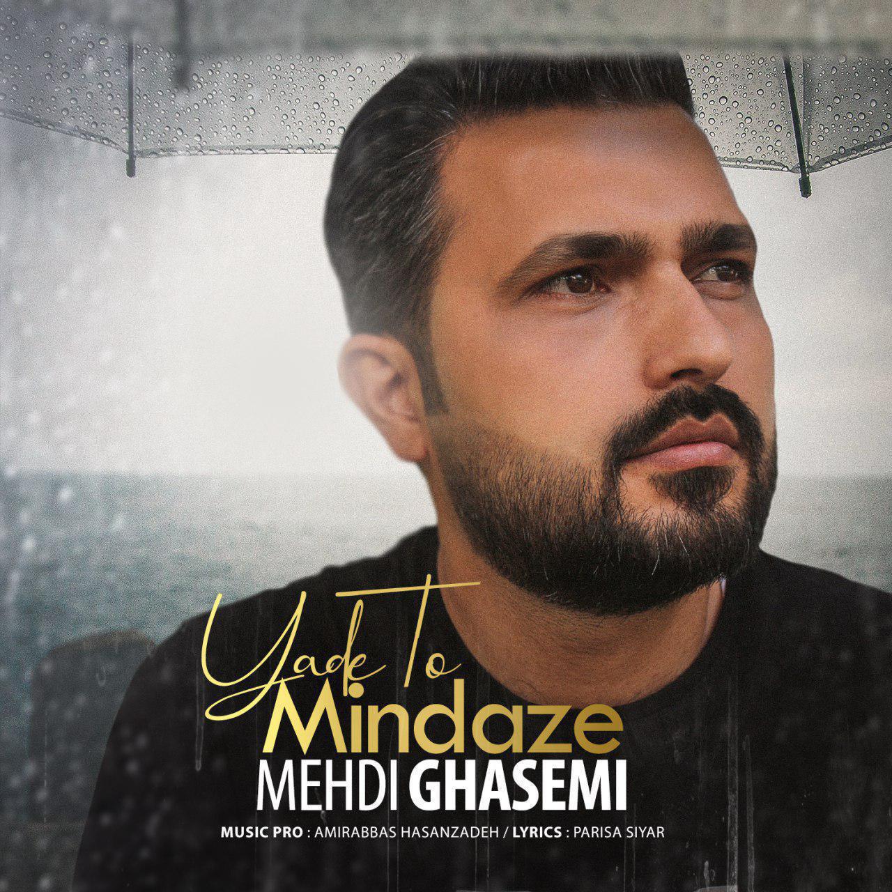 Mehdi Ghasemi - Yade To Minda