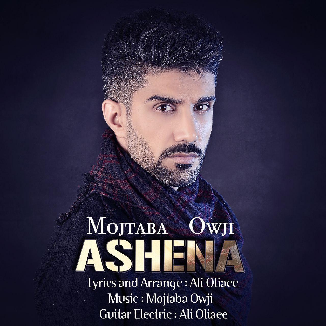 Mojtaba Owji - Ashena