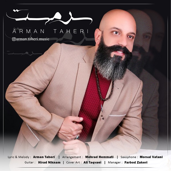 Arman Taheri - Sarmast