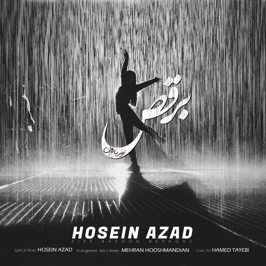 Hosein Azad - Zire Baroon Beraghs