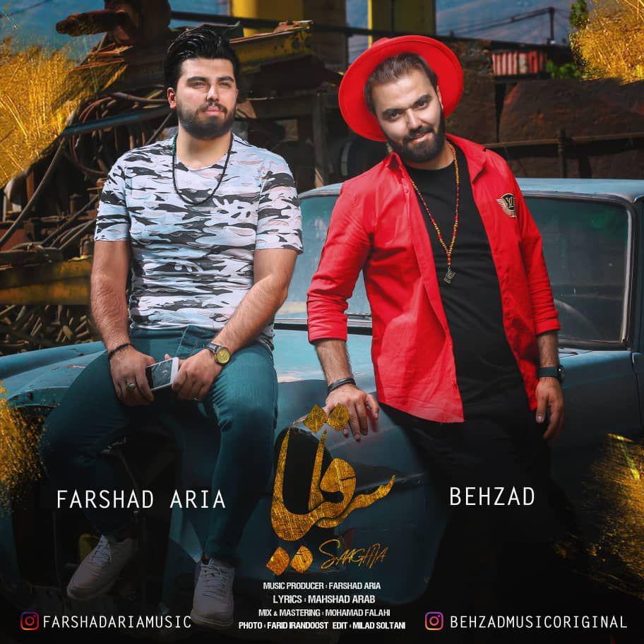 Farshad Aria Ft Behzad - Saghia