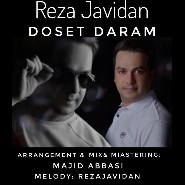 Reza Javidan - Doset Daram