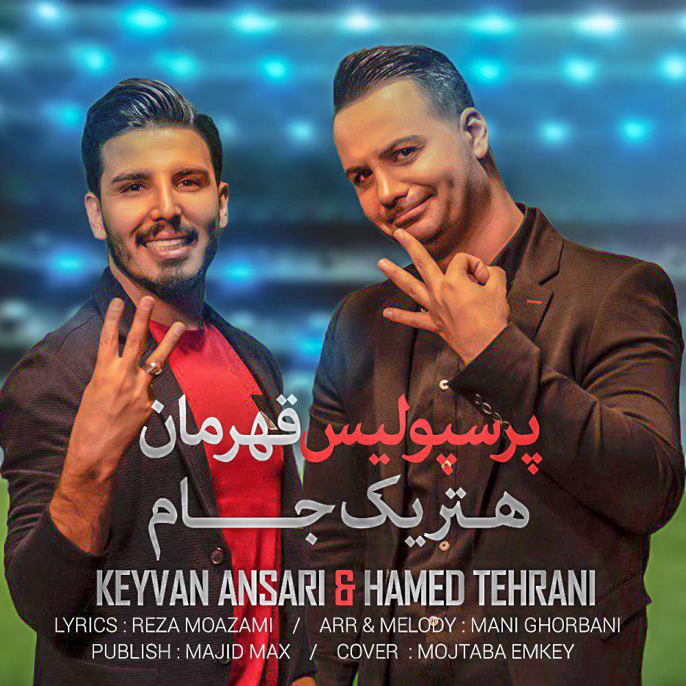 Keyvan Ansari &amp; Hamed Tehrani - Perspolis