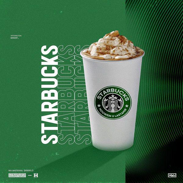 Moowein x Last Amir - Starbucks
