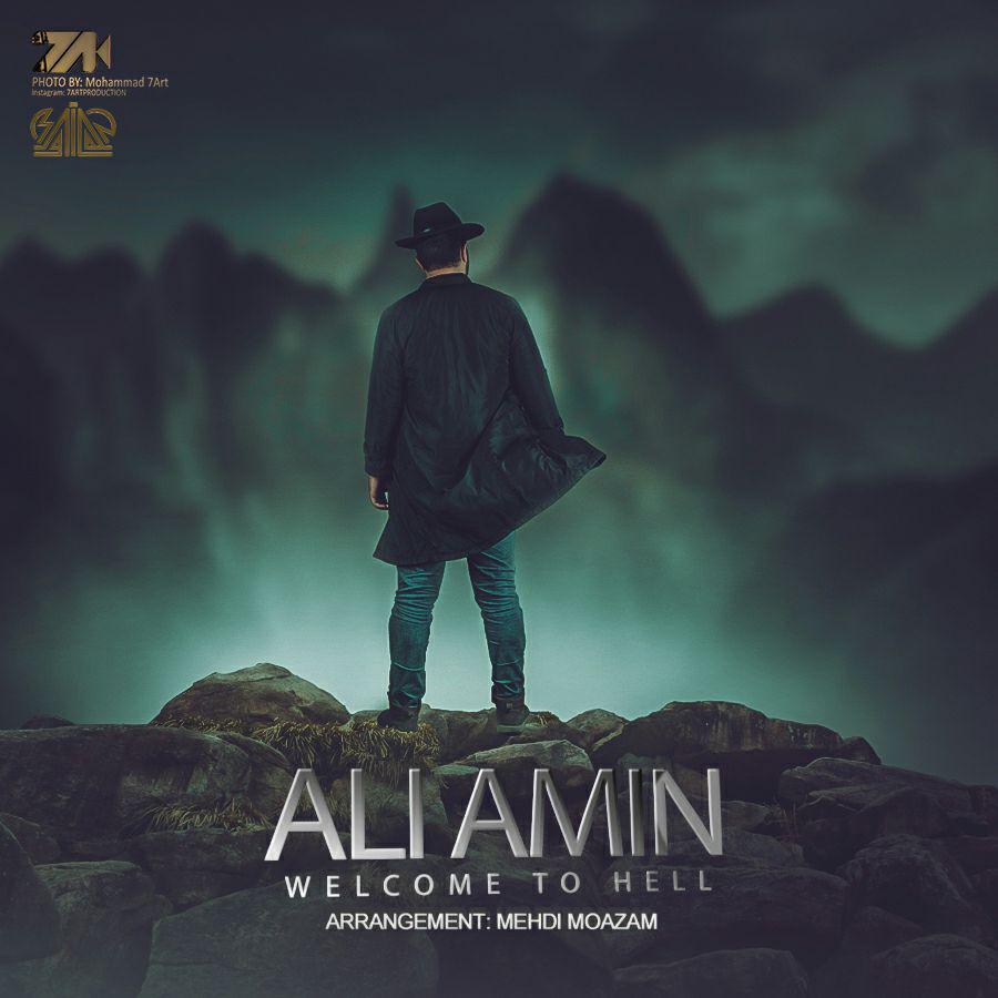 Ali Amin - Welcome To Hell