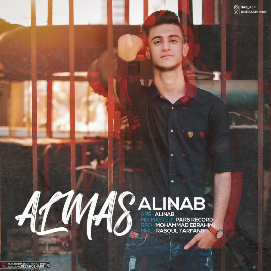 AliNab - Almas