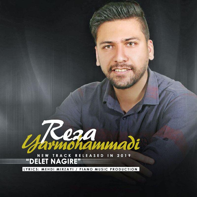 Reza Yarmohammadi - Delet Nagire