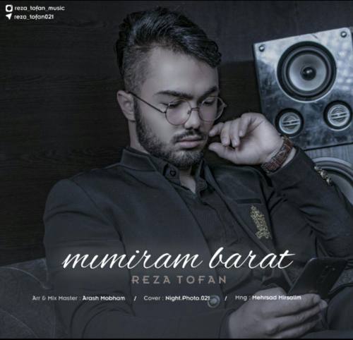 Reza Tofan - Mimiram Barat