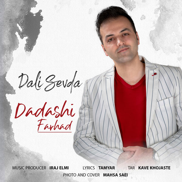 Farhad Dadashi - Dali Sevda