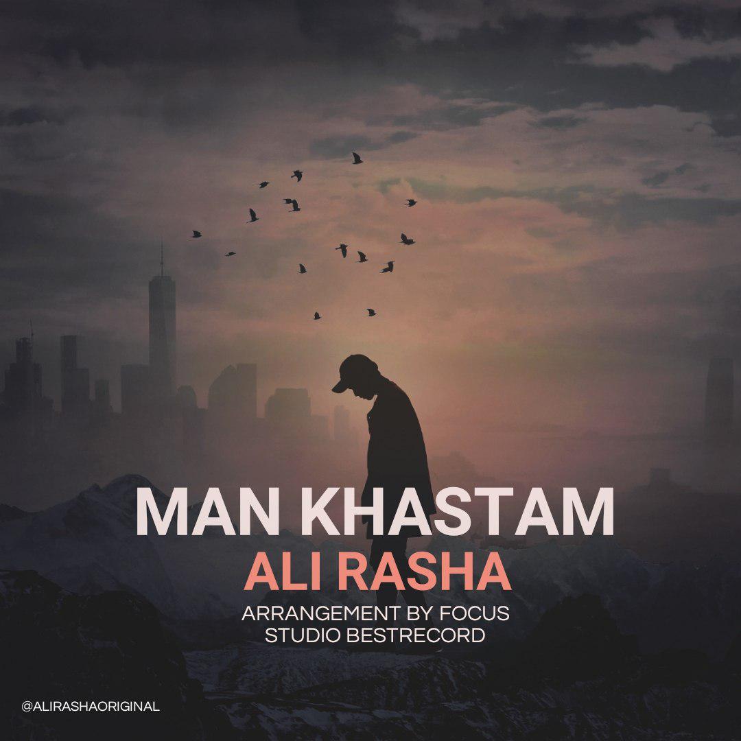 Ali Rasha - Man Khastam