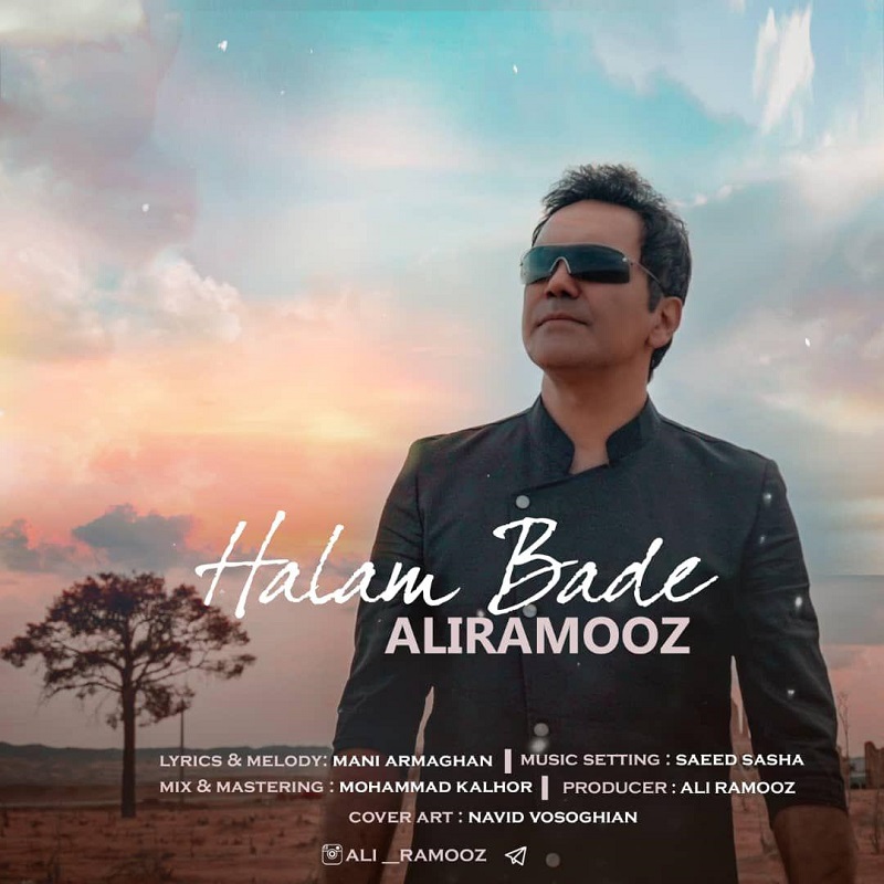 Ali Ramooz - Halam Bade