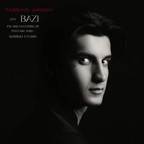 Farshid Amooyi - Bazi