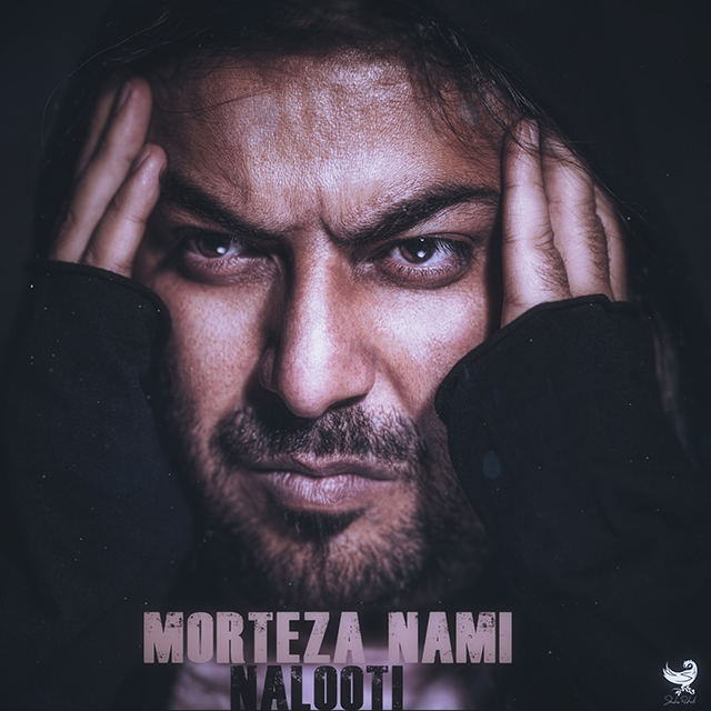 Morteza Nami - Nalooti