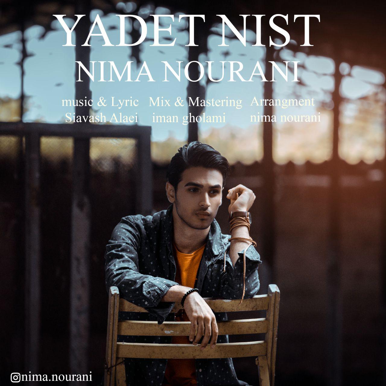 Nima Nourani - Yadet Nist