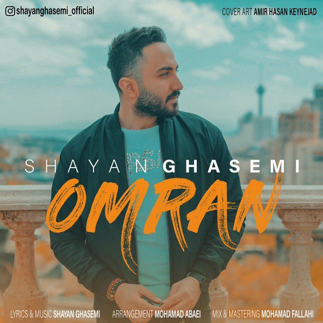 Shayan Ghasemi - Omran