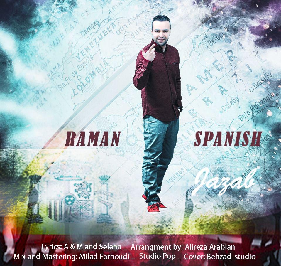 Raman Spanish - Jazab