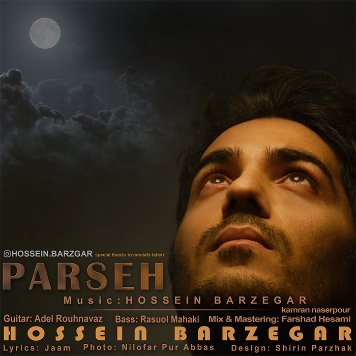 Hossein Barzgar - Parseh