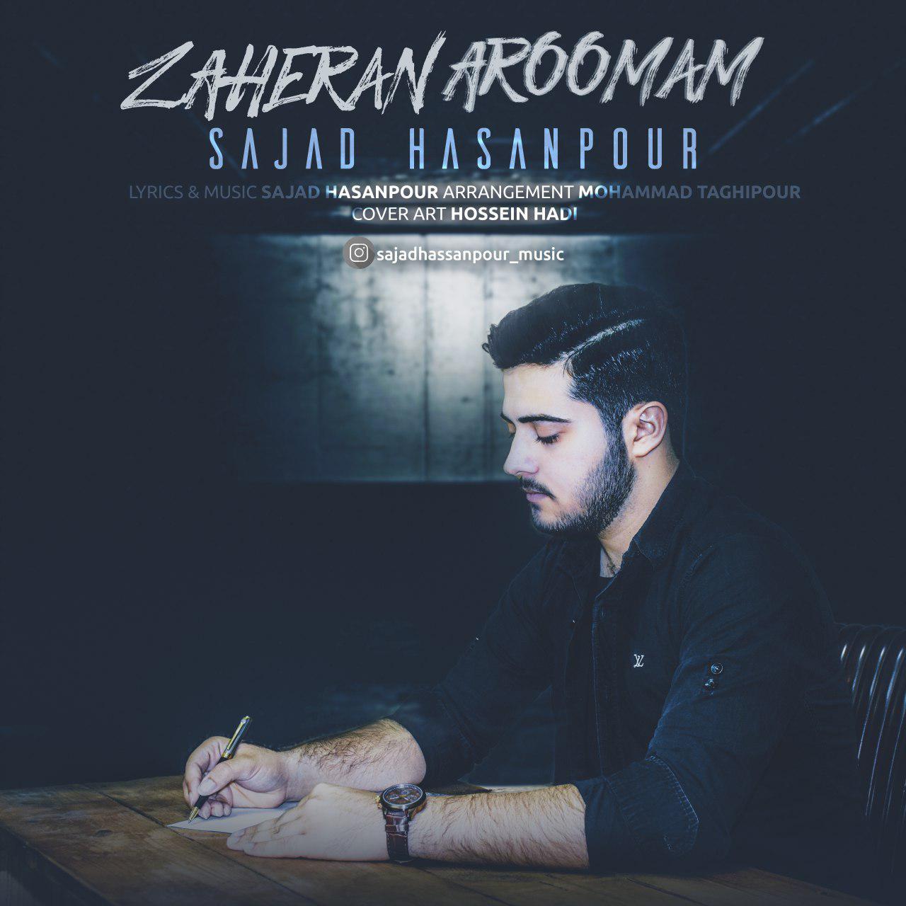 Sajad Hasanpour - Zaheran Aroomam